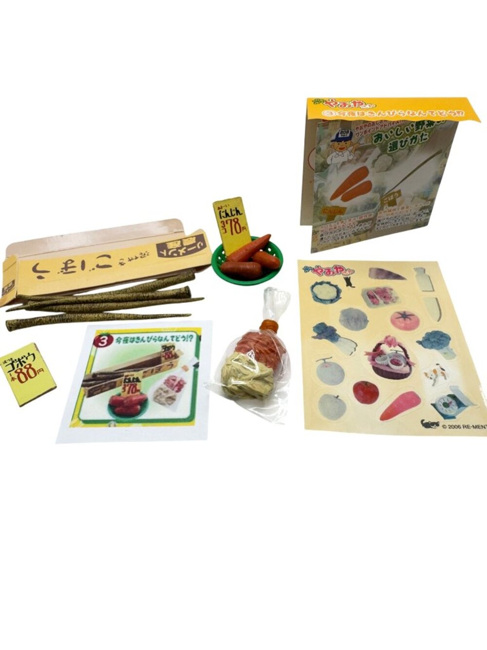 Re-Ment 2006 Petit Sample Series Vegetable Market Miniature Set With Stickers